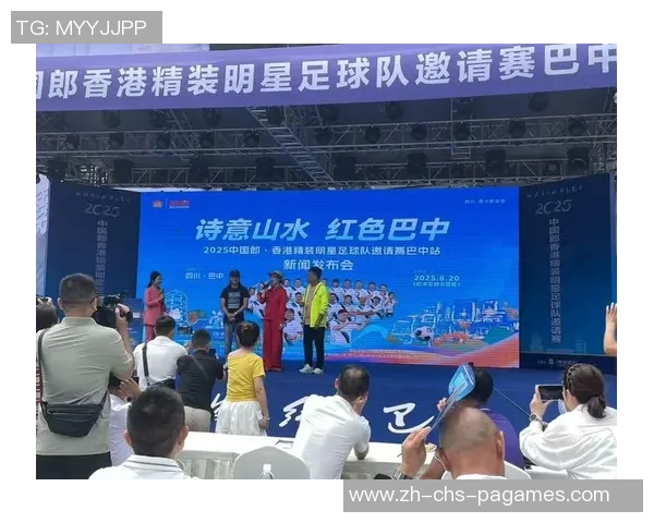 武汉足球学校培养未来足球明星助力青少年成长与发展