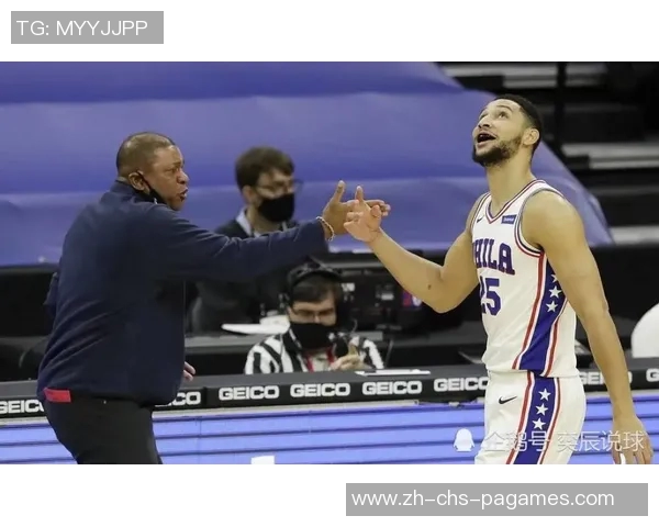 尼克斯与76人激战正酣球迷期待精彩对决与赛季走势分析